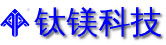 钛镁科技 logo